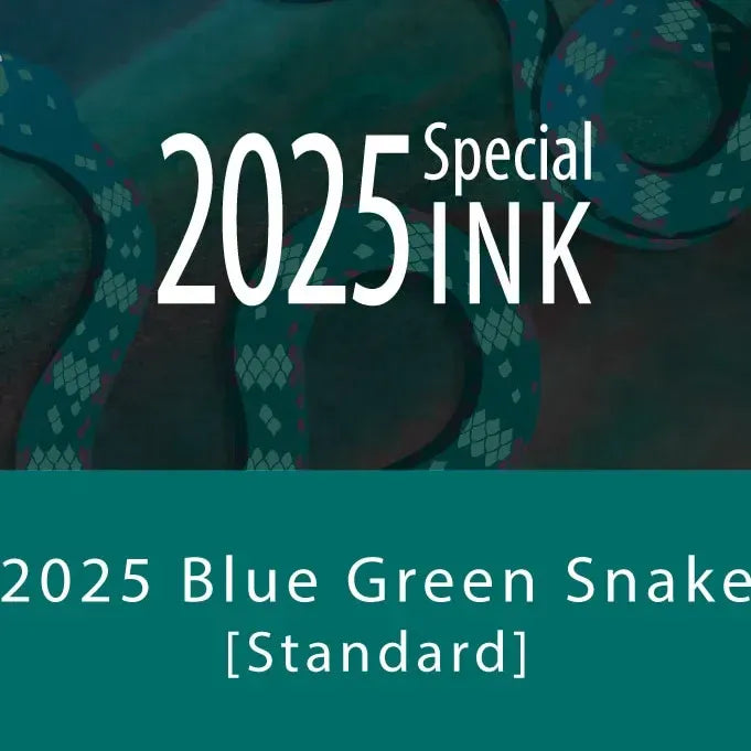 Blue Green Snake | 2025 Special Ink of the Year