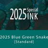Blue Green Snake | 2025 Special Ink of the Year