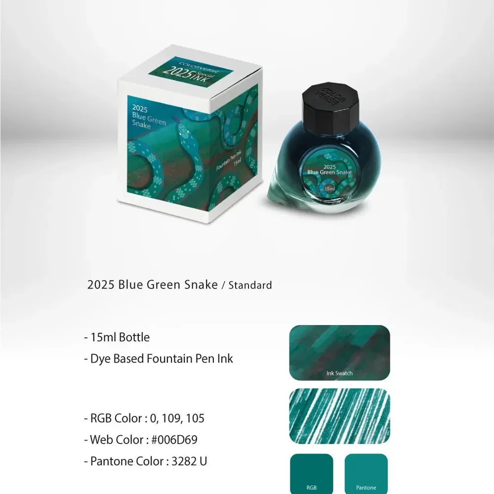 Blue Green Snake | 2025 Special Ink of the Year