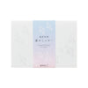 Watermark Birds A5 Letter Pad + Envelopes