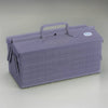 Mustard ST-350 Steel Cantilever Toolbox