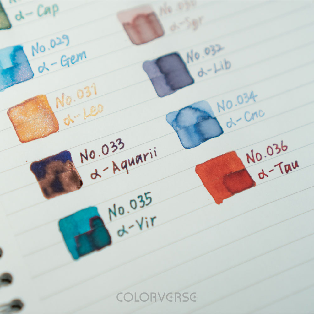 a Vir Fountain Pen Ink | Project Ink Vol. 5, No. 035