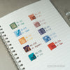 a Vir Fountain Pen Ink | Project Ink Vol. 5, No. 035