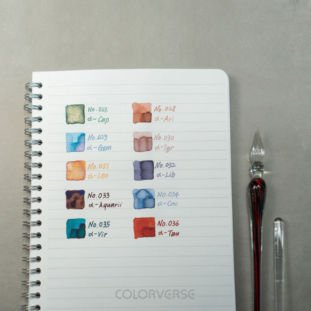 a Vir Fountain Pen Ink | Project Ink Vol. 5, No. 035