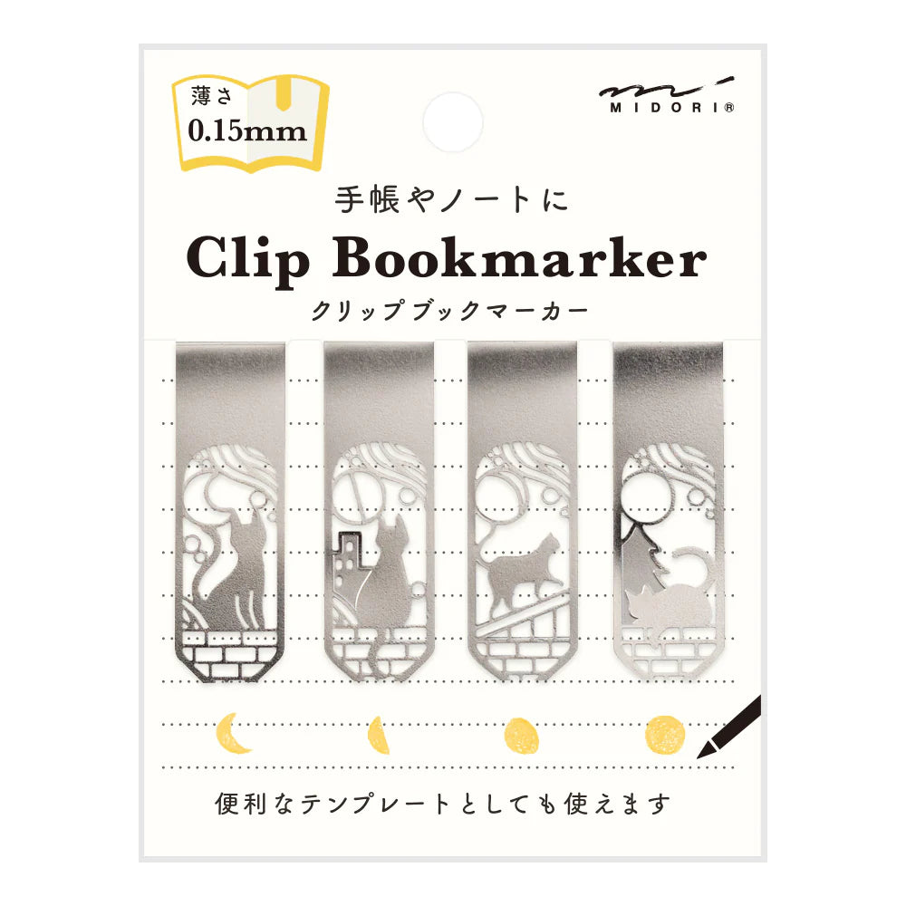 Cat & Moon Metal Grip Bookmark 4pk