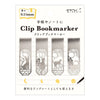 Cat & Moon Metal Grip Bookmark 4pk