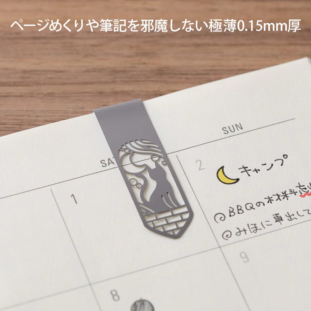 Cat & Moon Metal Grip Bookmark 4pk