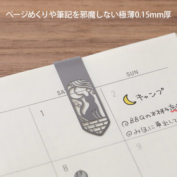 Cat & Moon Metal Grip Bookmark 4pk