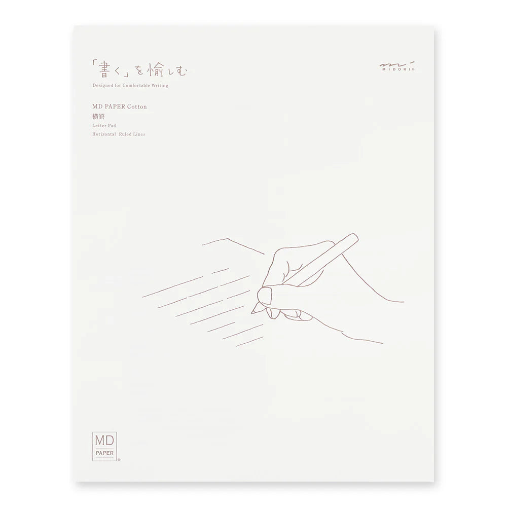 MD Cotton Horizontal Ruled Lines A