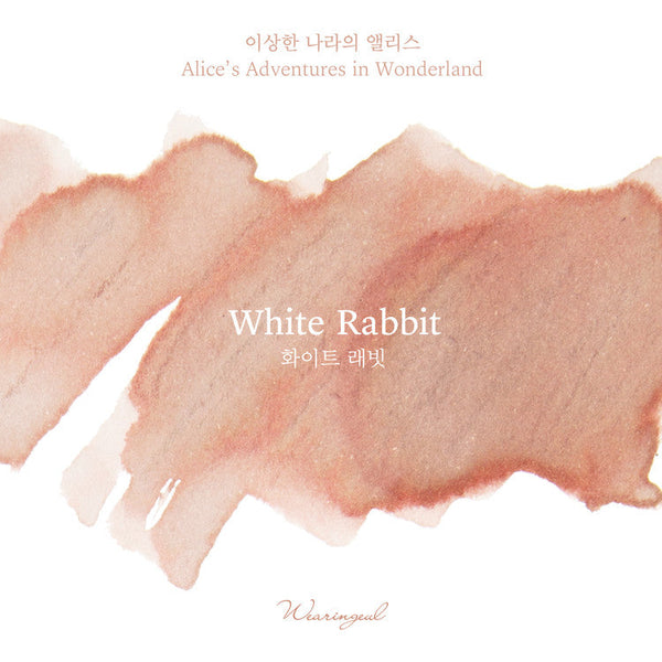 White Rabbit | Wonderland Ink Series
