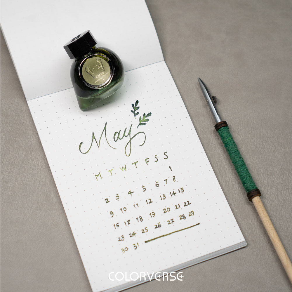 Brane 30mL Fountain Pen Ink | Glistening Series No. 026