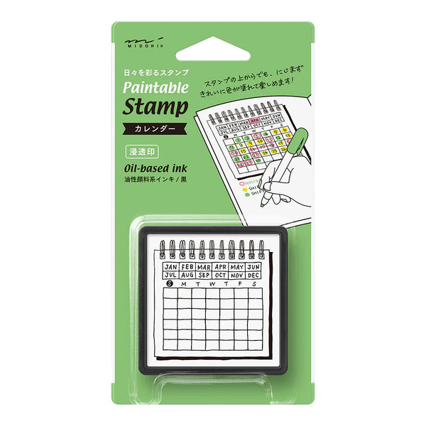 Calendar Pre-Inked Paintable Stamp
