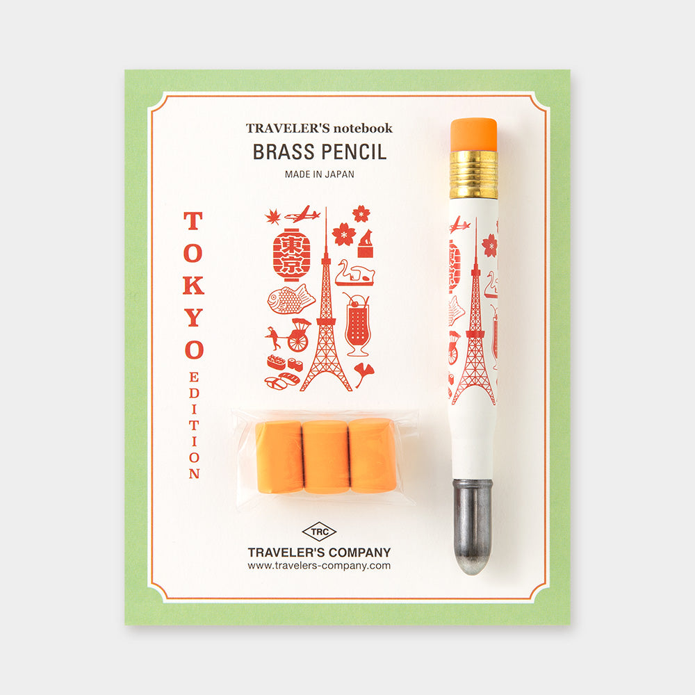 Pre-order: Tokyo Edition Traveler's Company Brass Pencil {Limited Edition}