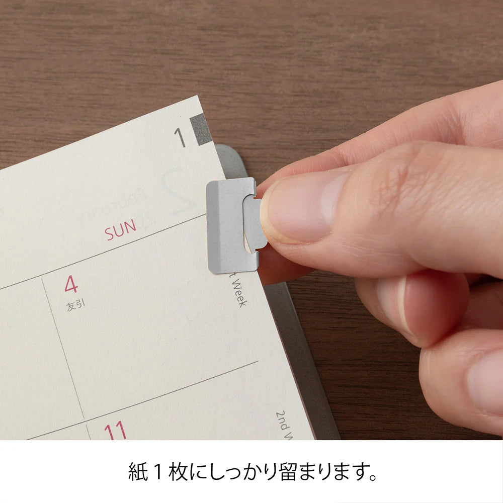 Silver Chiratto Index Clips