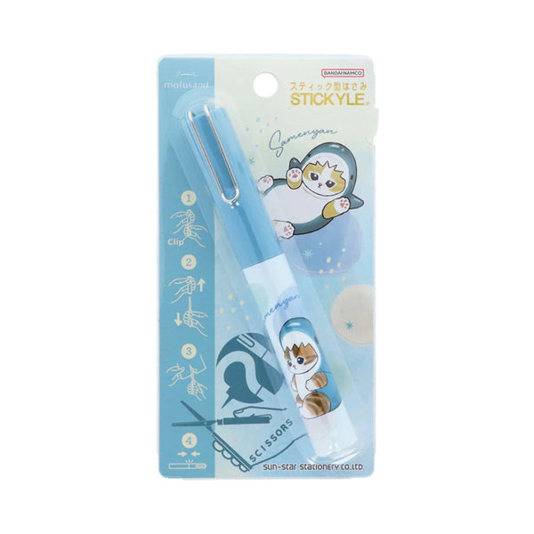Mofusand Shark Nyan Compact Stickstyle Scissors