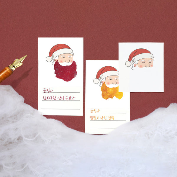 A Kidnapped Santa Claus Limited Edition Fountain Pen Ink | L. Frank Baum