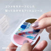 Chiffon Yellow Coffret Round Film Stickers