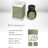 Hwang Cho 30mL Fountain Pen Ink | Minhwa Series No. 026