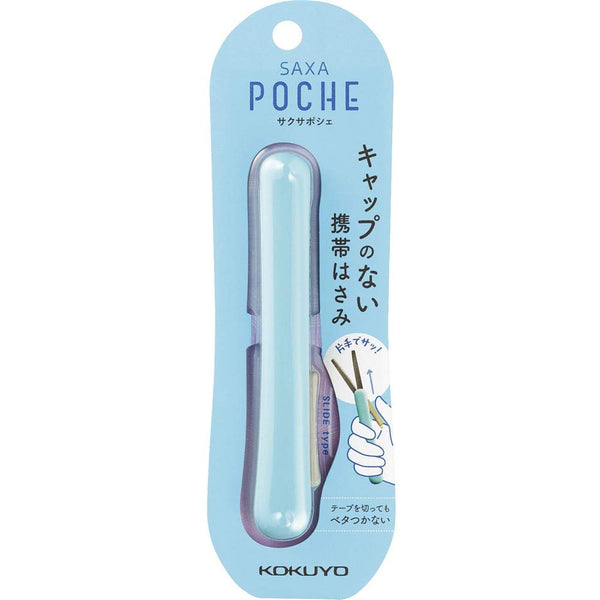 Saxa Poche Compact Portable Scissors