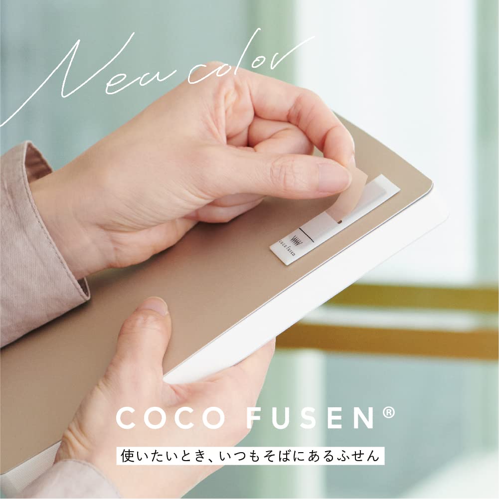 Coco Fusen Stick-on Sticky Notes | Medium