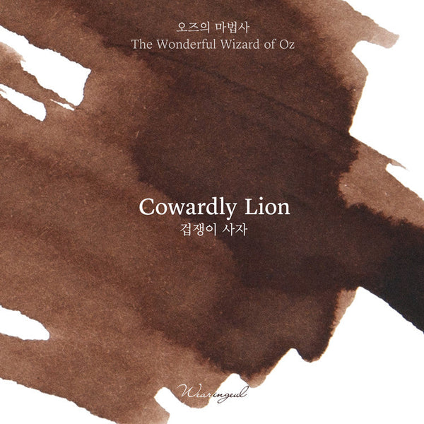 Cowardly Lion | Wizard of Oz Ink Collection