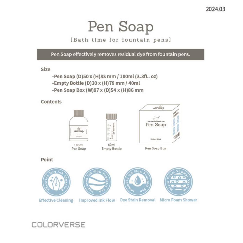 Colorverse Pen Soap