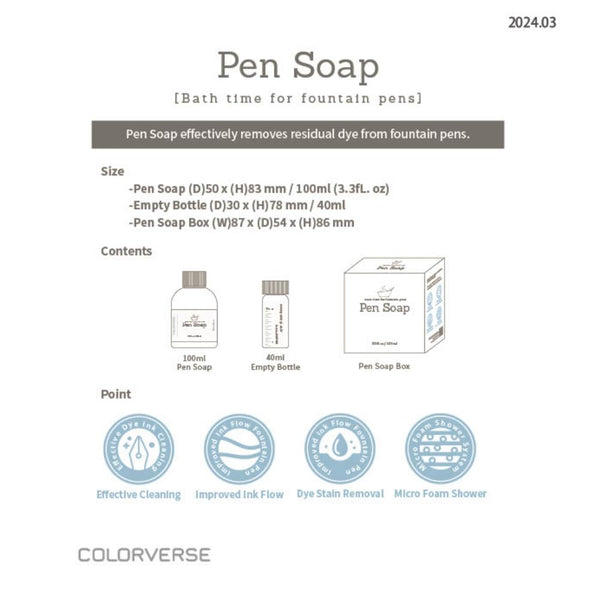 Colorverse Pen Soap
