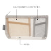 Pen & Tool Gusseted Mesh Zipper Pouch