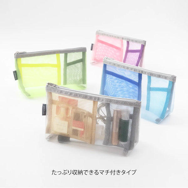 Pen & Tool Gusseted Mesh Zipper Pouch