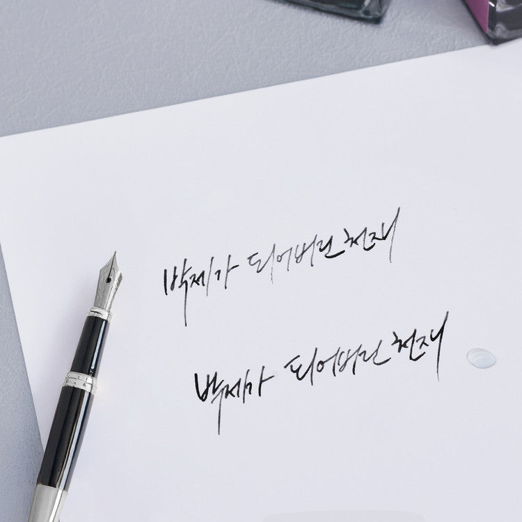 Swan Elixir Ink Flow Enhancer