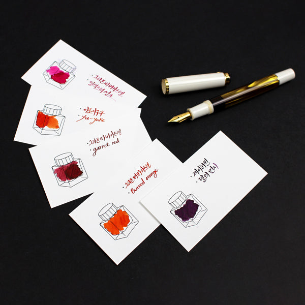 Colorchart Bottle Ink Swatching Cards
