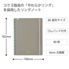 Warm Gray Sooofa Soft Ring B6 4mm Grid Notebook