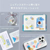 Chiffon Yellow Coffret Round Film Stickers