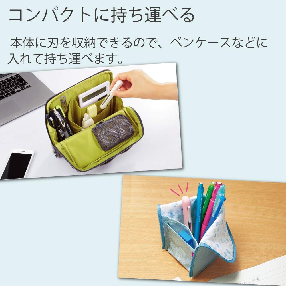 Kokuyo Saxa Poche Folding Scissors