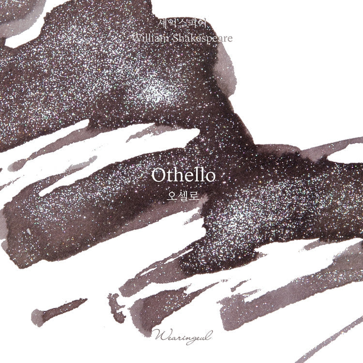 Othello | Shakespeare Ink Collection