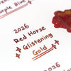 Red Horse | 2026 Special Ink of the Year