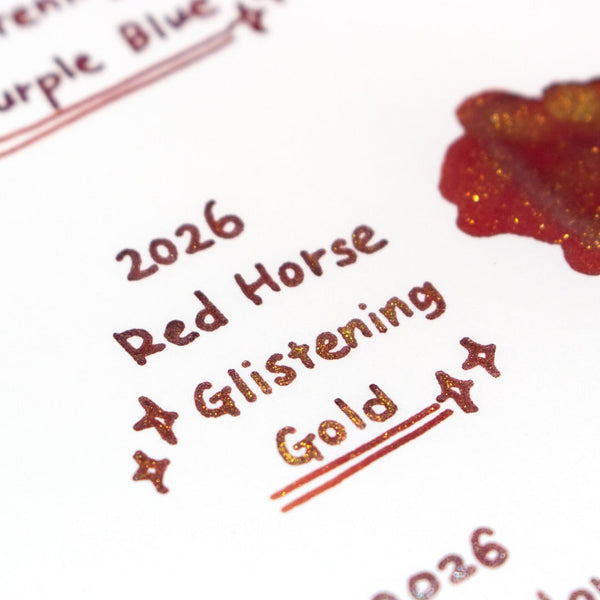 Red Horse | 2026 Special Ink of the Year