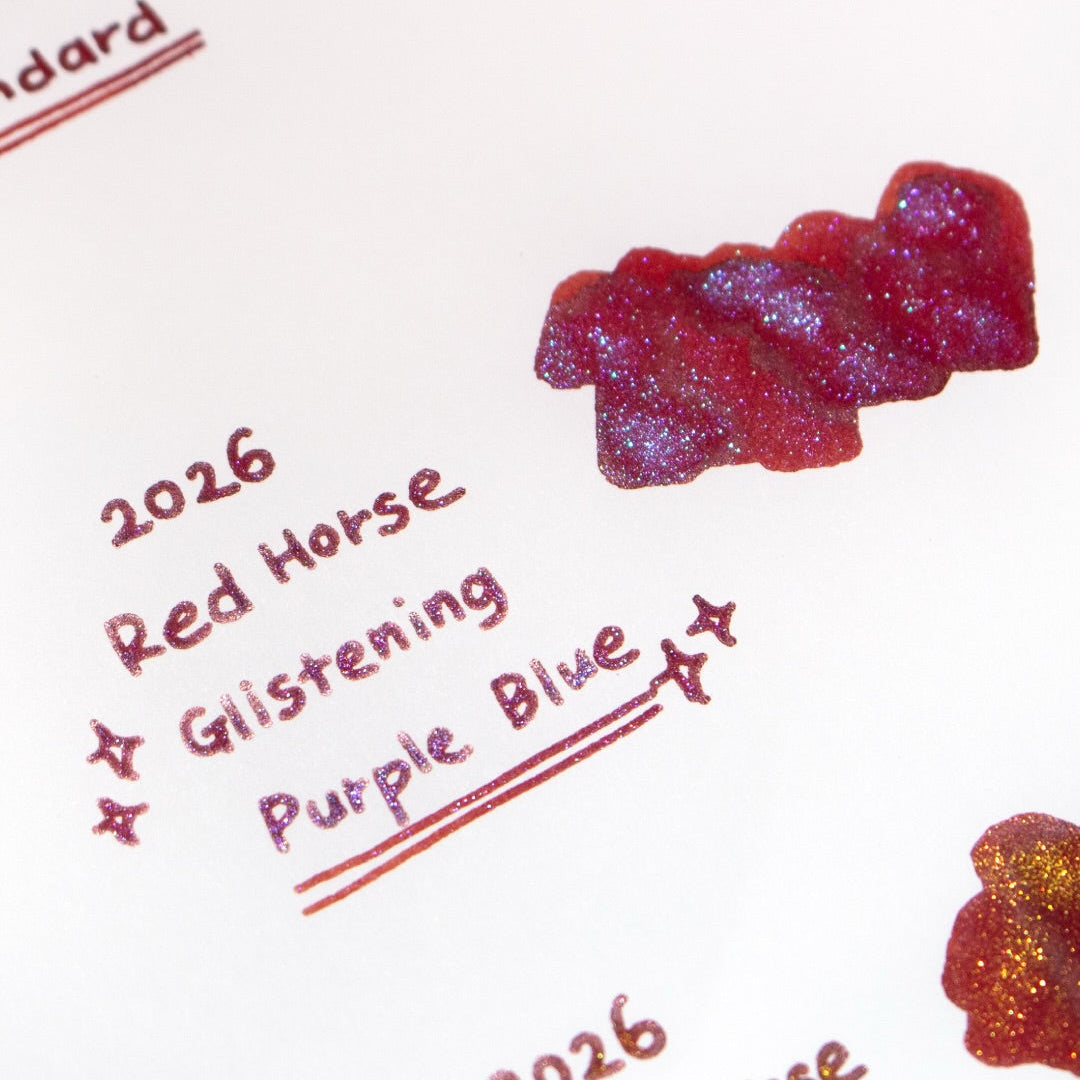 Red Horse | 2026 Special Ink of the Year
