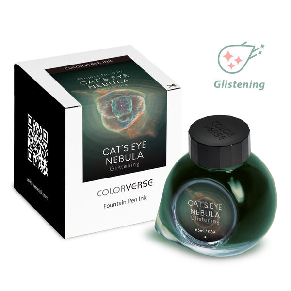 Cat's Eye Nebula Fountain Pen Ink | Project Ink Vol. 6, No.039