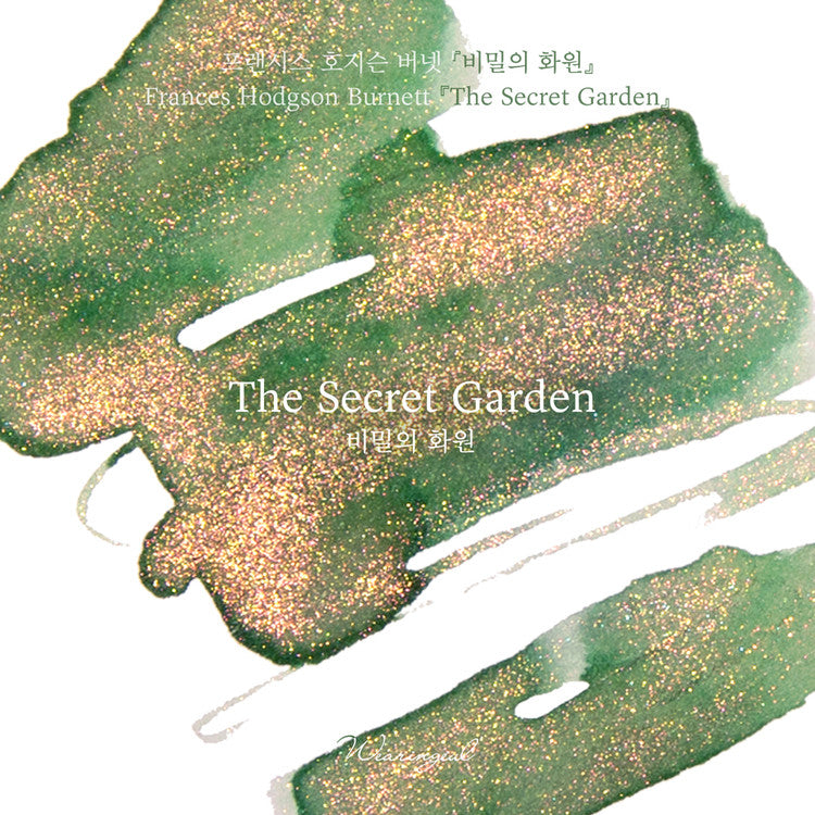 The Secret Garden Ink | Frances Hodgson Burnett