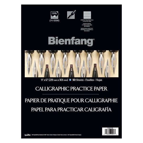 Beinfang Calligraphy Practice Pad #206 {9" x 12"}