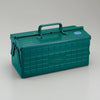 {back soon!} Antique Green ST-350 Cantilever Steel Toolbox