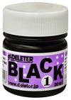 Deleter Black Inks