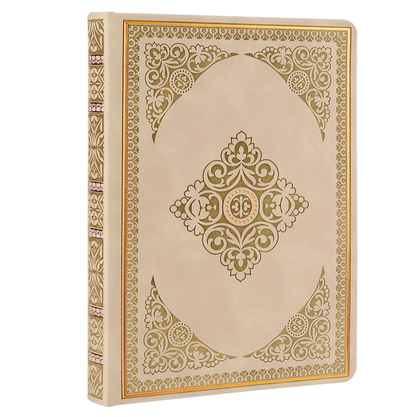 Apricot Antiqued Vegan Leather Journal