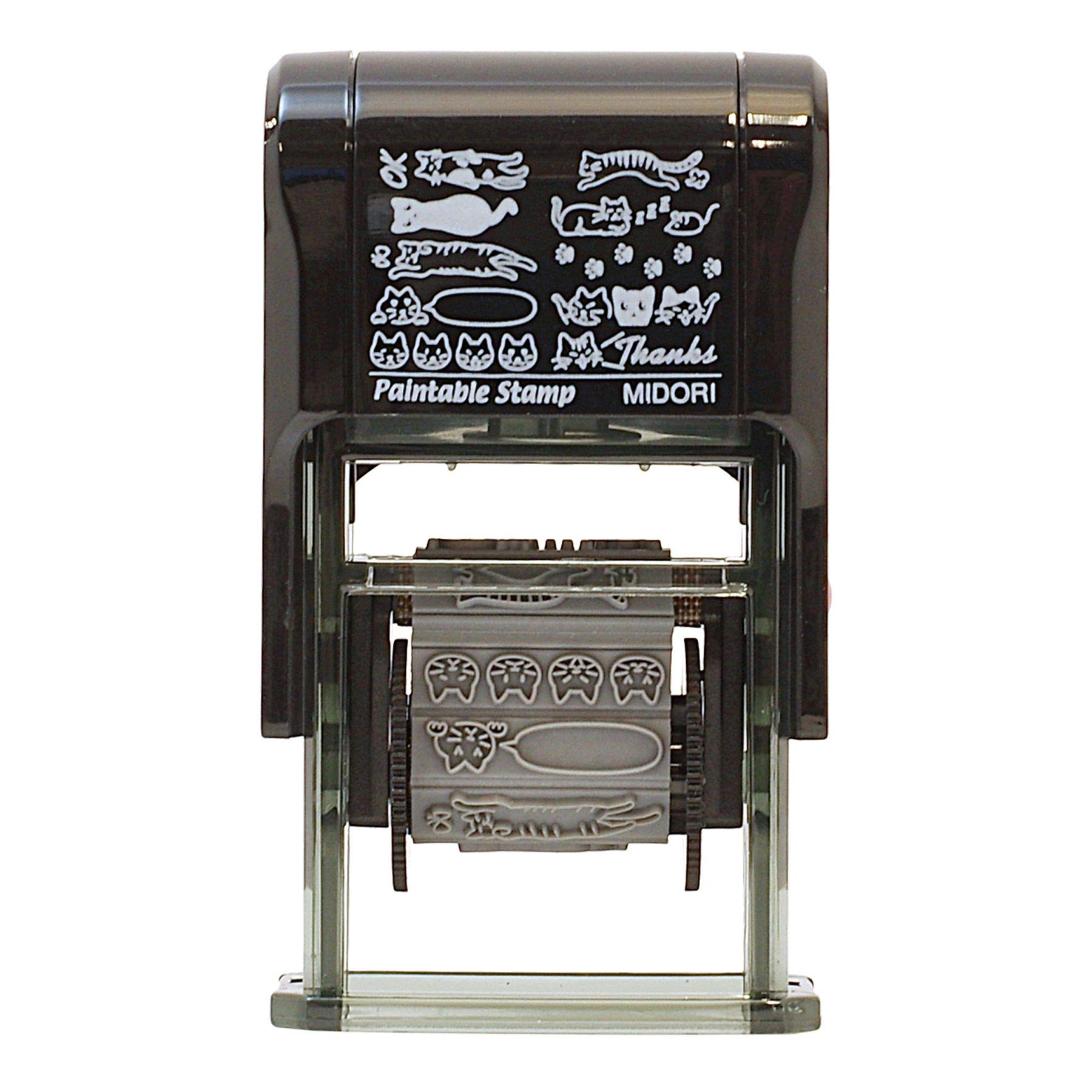 {back soon!} Cat Design Rotating Paintable Stamp