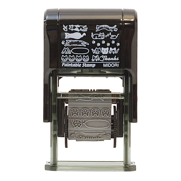 Cat Design Rotating Paintable Stamp