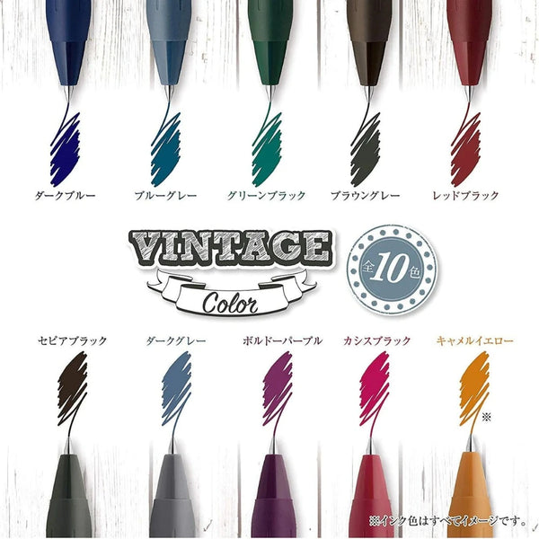 Sarasa 0.5 mm Clip Pens | Vintage Colors {multiple colors}