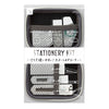 Midori xs Stationery Kit | White
