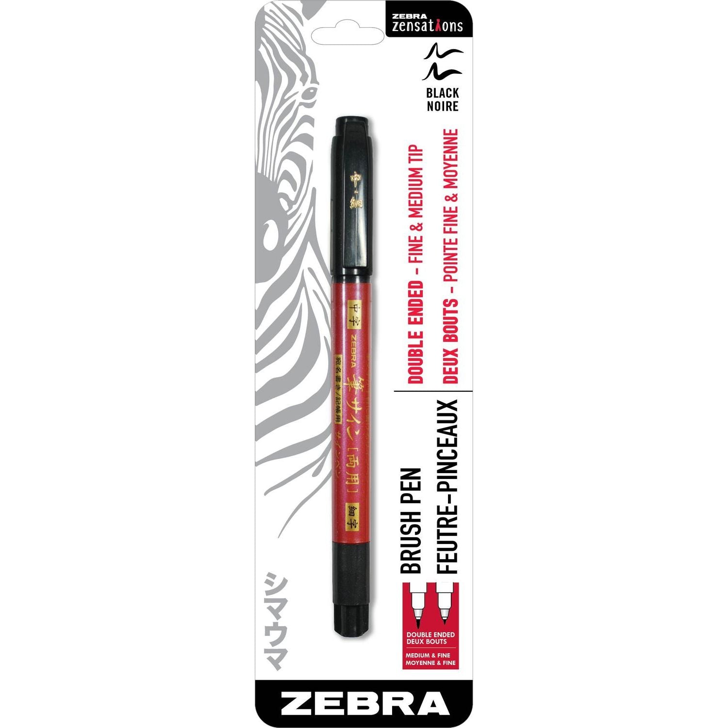 Zensations Fude Pen Double Ended | Fine + Medium