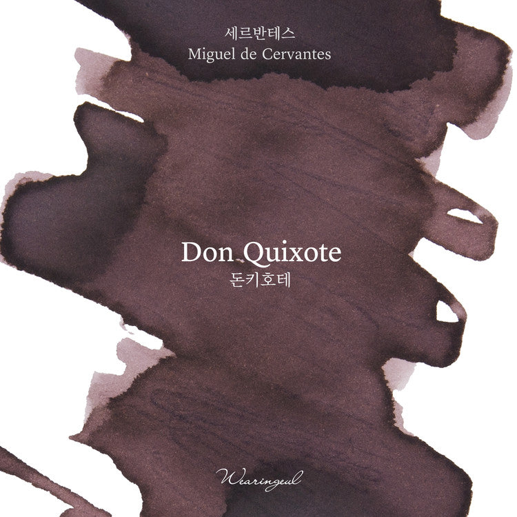 Don Quixote Ink | Miguel de Cervantes